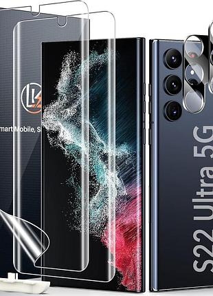 Защитное покрытие lk для samsung galaxy s22 ultra 5g, упаковка из 2 защитных пленок [без стекла] и 2 частей ст
