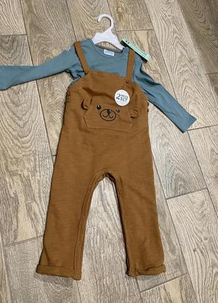 Костюм на малыша