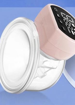 Молокоотсос электрический безпроводной "свободные руки"