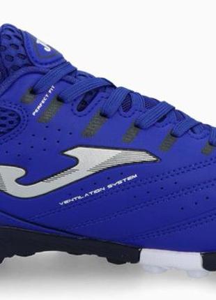 Сороконіжки joma maxima синій чол 44
