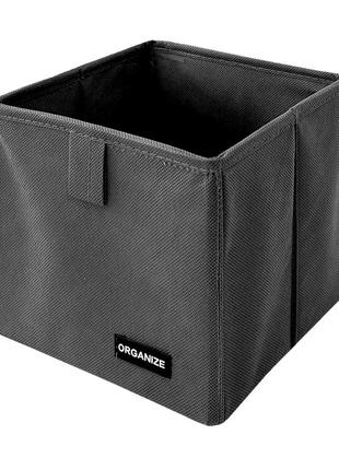 Органайзер для мелочей xs  (серый)