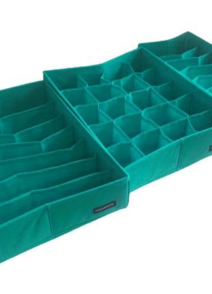 Комплект органайзерів для спідньої білизни 3 шт organize (лазур)