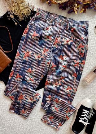 Яркие зауженные цветочные брюки с завышенной талией, яркие зауженные брюки с завишенной талией