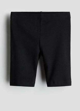 Шорти для дівчинки h&m оригінал