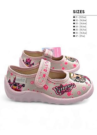 Дитячі капці для дівчинки waldi 21-27р
