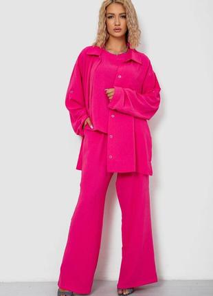 Костюм жіночий трійка, колір рожевий, 102r5255