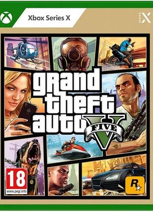 Гра gta 5 grand theft auto v xbox one series x [blu-ray диск] — гра 5 ікс-серія х