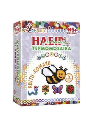 Набор для творчества "термомозаика: цветы-насекомые"