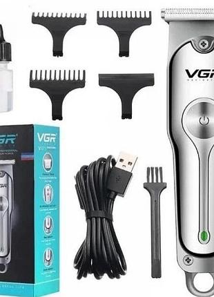 Машинка для стрижки волос аккумуляторная vgr v-071 триммер для бороды и усов, окантовочная машинка