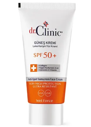 Сонцезахисний крем для обличчя проти пігментації spf 50+, 50 мл (3347318)
