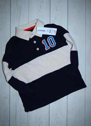 Светрик в наявності