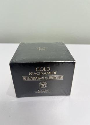 Маска ночная veze с золотом и ниацинамидом для сухой и обезвоженной кожи 120 мл