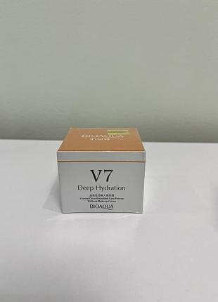 Крем-база під макіяж вирівнююча bioaqua v7 deep hydration crystal clear