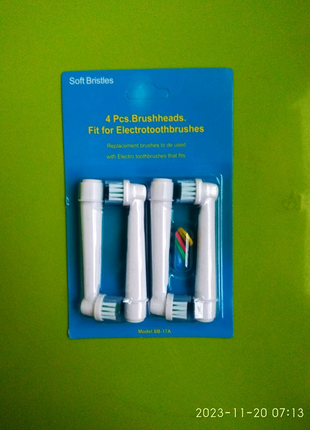 Насадки для зубної щітки braun oral-b. насадки для зубной щетки