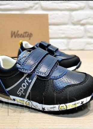 Кросівки weestep 3041db р.22-14 см