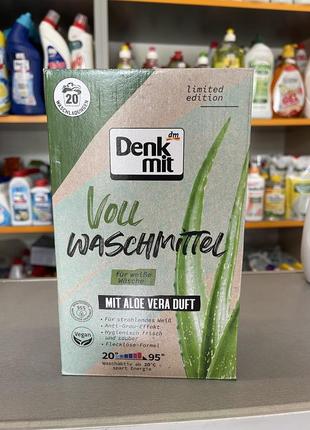 Denkmit порошок для белого белья mit aloe vera 1.3 кг