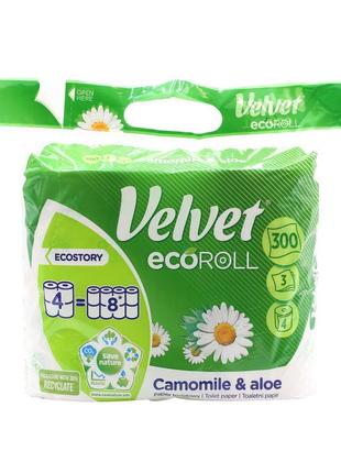 Туалетная бумага velvet camomile&aloe eco roll 4=8 рул 3 слоя 300 отрывов1 фото