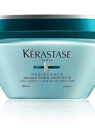 Маска для ломких, поврежденных волос и секущихся кончиков kerastase resistance masque force architecte 200 ml.