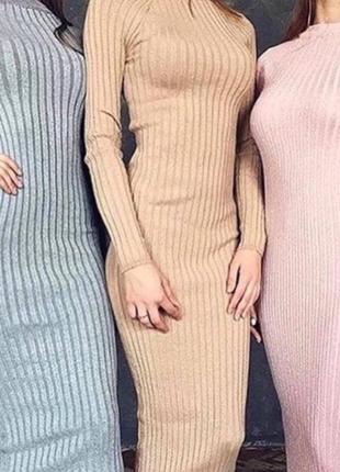 Платье миди лапша ( рубчик) 👠👗