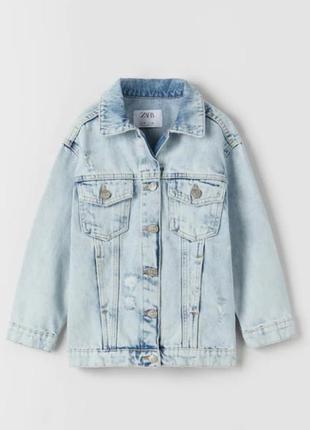 Джинсова куртка zara оверсайз