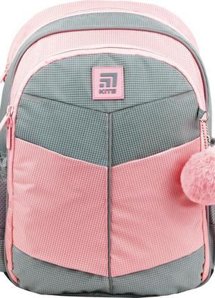 Рюкзак kite education gray & pink k22-771s-2