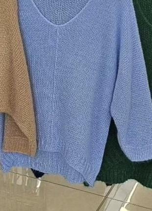 Светр павутинка італія