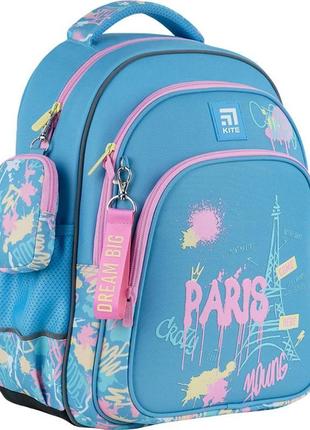 Рюкзак школьный kite education in paris k24-763m-1