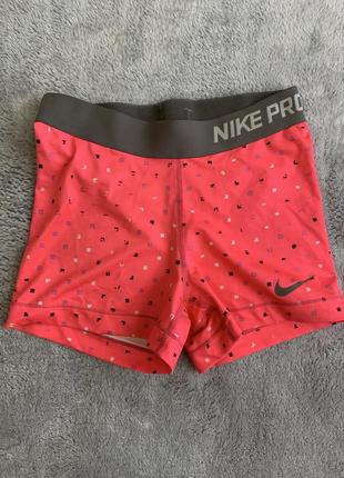 Шорты спортивные термо компрессионные nike pro