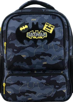 Рюкзак детский kite kids dc comics batman dc24-559xs