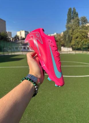 Nike air zoom international fg 2025
