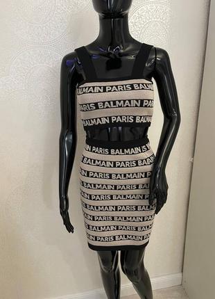 Костюм balmain