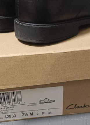 Детские туфли clarks в школу