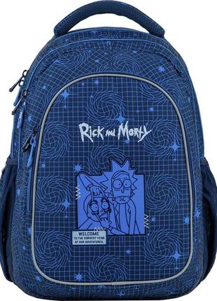 Рюкзак kite education teens rick and morty rm24-8001l