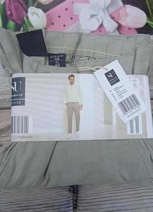 Штани літні льяні чоловічі