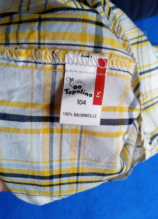 Сорочка літня 5