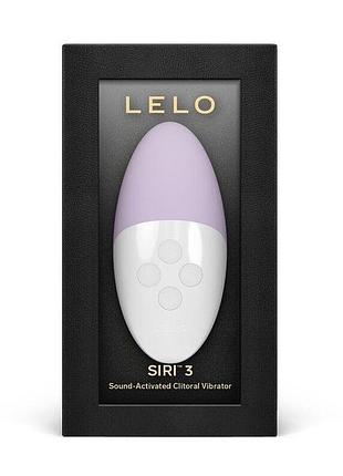 Вібратор lelo siri 3 calm lavender 4
