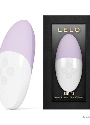 Вібратор lelo siri 3 calm lavender 2