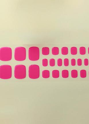 Гелевые наклейки на ногти твердеющие в уф лампе bsj-0067 розовый 26 шт (a9804)