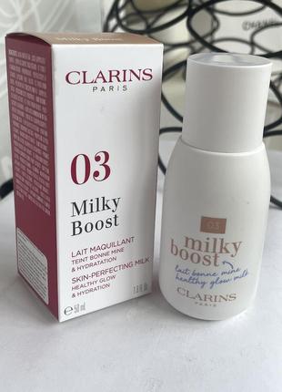 Оригінал. clarins milky boost тональная основа 50 мл  сс-крем 50 мл