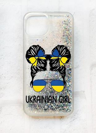 Чехол с плавающими блестками на iphone 13 серебряный украинская девушка (принт 113)