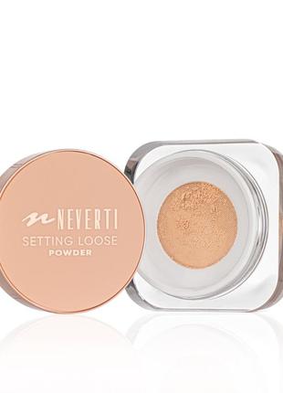 Пудра розсипчаста setting loose powder neverti №002 neutral