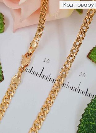 Ланцюжок, подвійне ромбове плетіння, довж. 54см, шир. 4 мм, xuping 18k