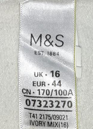 💝2+1=4 брендовый белый свитшот свитер marks &amp; spencer, размер 50 - 527 фото