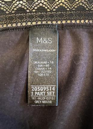 Шикарные, трусики, с высокой, посадкой коттоновые, от дорогого бренда: m&amp;s 👌10 фото