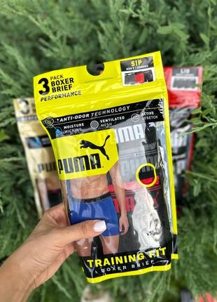 Труси чоловічі puma (оригінал сша)