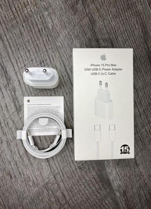 Зарядное устройство для быстрой зарядки iphone 15 pro max + кабель type-c to type-c