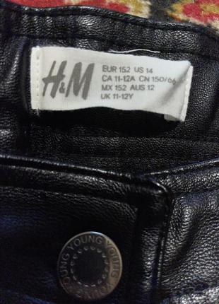 Кожаная юбка h&amp;m3 фото