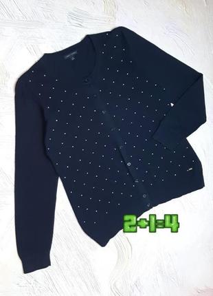 💝2+1=4 брендовий темно-синій кардиган светр в горошок tommy hilgiger, розмір 48 - 50