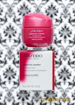 Зволожуючий антивіковий крем shiseido essential energy hydrating cream 15 мл1 фото