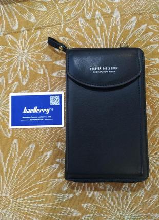 Гаманець чоловічий барсетка з футляром для телефону від baellerry